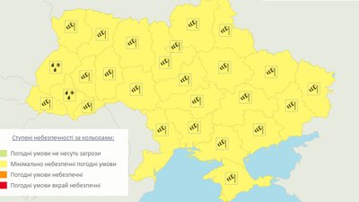 На Полтавщині прогнозують штормовий вітер На Полтавщині прогнозують штормовий вітер