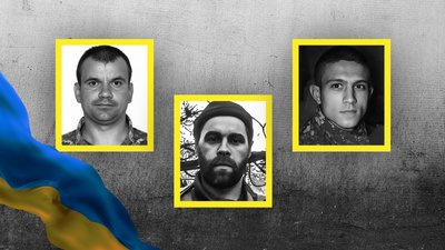 Олексій Бобир, Вадим Гінзерський та Сергій Рибаченко