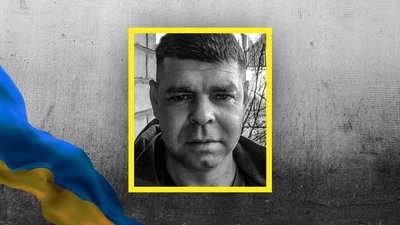 Максим Данілов із села Високі Байраки Максим Данілов із села Високі Байраки