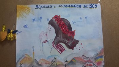 Сумські волонтери потребують допомоги у виготовленні сіток Сумські волонтери потребують допомоги у виготовленні сіток