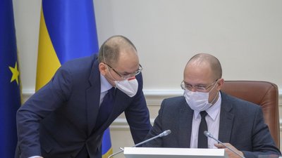 Законом не заборонено: Шмигаль відреагував на участь очільника МОЗ у виборах