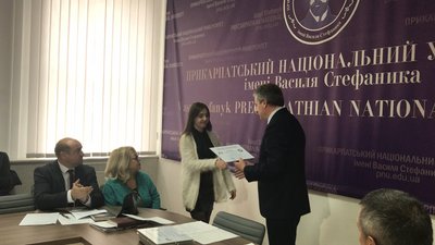 10 студентів Прикарпатського університету отримали стипендії Фундації Лозинських