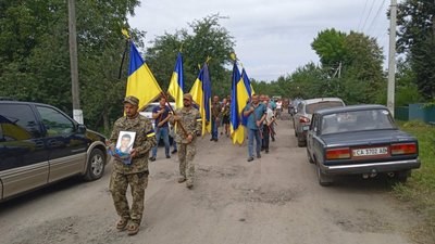 Під час бойового завдання загинув воїн із Черкащини Під час бойового завдання загинув воїн із Черкащини