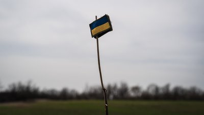 За крок до майбутнього: про визнання суб’єктності європейського сходу За крок до майбутнього: про визнання суб’єктності європейського сходу