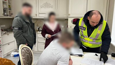 Канал незаконного перетину державного кордону чоловіками призовного віку Канал незаконного перетину державного кордону чоловіками призовного віку
