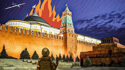 "Комусь у Росії дуже сподобається". Укрпошта анонсувала випуск нової марки