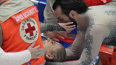 Кейн-Гріббл Ледюк Кейн-Гріббл Ледюк