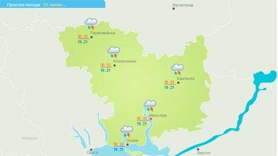 У п’ятницю, 31 липня, на Миколаївщині дощитиме У п’ятницю, 31 липня, на Миколаївщині дощитиме