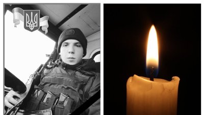 Під час артобстрілу загинув Костянтин Бєлов із Полтавщини