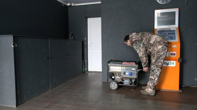 Допомога для підприємців під час відключень електроенергії