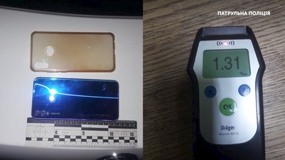 Учасник інциденту біля 19 школи засвітився у шахрайстві з телефоном Учасник інциденту біля 19 школи засвітився у шахрайстві з телефоном