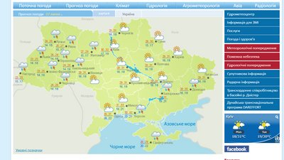Спека й дощі з грозами. Як почнеться тиждень для українців Спека й дощі з грозами. Як почнеться тиждень для українців