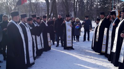 Як відзначили День соборності в Дніпрі Як відзначили День соборності в Дніпрі