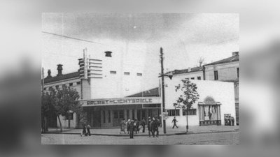 Історична Вінниця: як виглядали будівлі міста в минулому Історична Вінниця: як виглядали будівлі міста в минулому