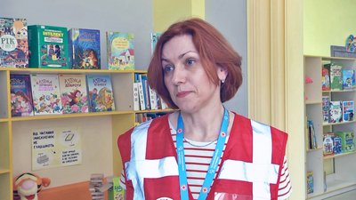 У луцькій бібліотеці відбулося заняття з психосоціальної підтримки для дітей У луцькій бібліотеці відбулося заняття з психосоціальної підтримки для дітей