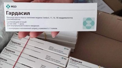 Вакцинація дівчат: Рівне отримало додаткову вакцину від вірусу папіломи людини