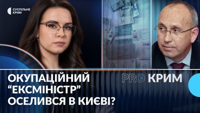 Співпрацював з окупантами і влаштувався інженером у Києві: затриманння Сергія Колобова