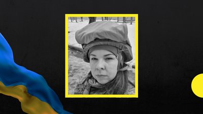 Із полтавкою, яка загинула у Маріуполі, попрощаються у Києві