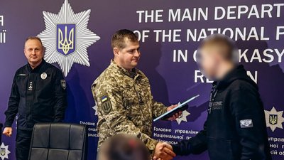 Підлітки з Черкас спалили ФСБешника