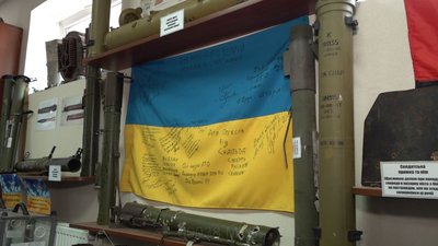 Нові експонати поповнили фонд "Патріотичного музею АТО" у Черкасах Нові експонати поповнили фонд "Патріотичного музею АТО" у Черкасах