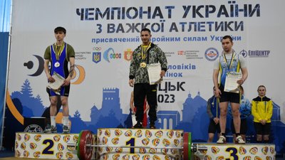 У Луцьку стартував чемпіонат України з важкої атлетики У Луцьку стартував чемпіонат України з важкої атлетики