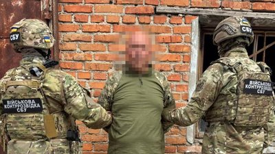 kharkiv-sbu-vykryla-mobilizovanoho-krota-fsb-rembat