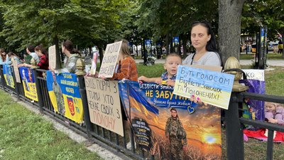 Акція на підтримку полонених і зниклих безвісти у Полтаві