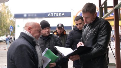 кіоски кіоски
