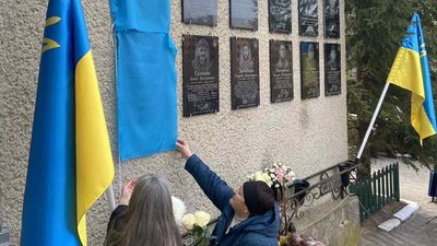 В ліцеї на Тернопільщині встановили чотири меморіальні дошки загиблим військовим В ліцеї на Тернопільщині встановили чотири меморіальні дошки загиблим військовим