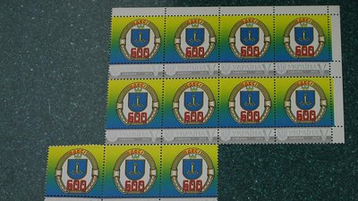 "Одесі 600+": на день міста презентували нову поштову марку