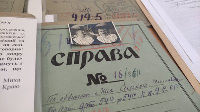 У Полтавському управлінні СБУ показали розсекречені архіви, пов'язані з Голодомором