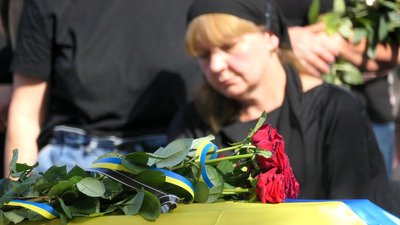 У Свесі на Сумщині попрощались з 35-річним військовим Станіславом Раєм У Свесі на Сумщині попрощались з 35-річним військовим Станіславом Раєм