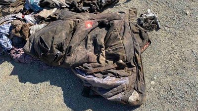 Речі, знайдені на місці катастрофи. Фото надав Суспільному експерт Владислав Петренко Речі, знайдені на місці катастрофи. Фото надав Суспільному експерт Владислав Петренко