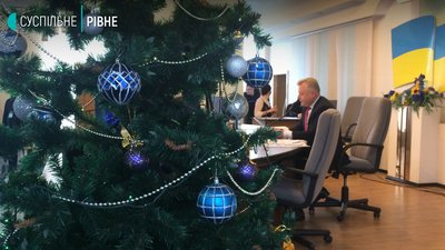 Рівненська міська рада "заборонила" марші ЛГБТ-спільнот Рівненська міська рада "заборонила" марші ЛГБТ-спільнот