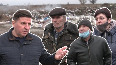У Кіптівській громаді люди виступили проти будівництва сміттєпреробного заводу