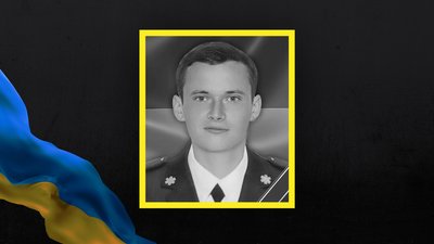 Втрати Волині, загиблі з Волині, помер Володимир Левчик