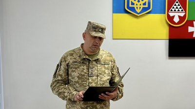 Вручення нагород