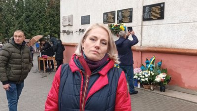 класна керівничка класна керівничка