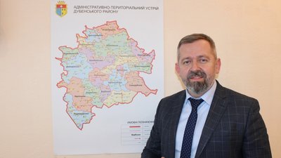 Що задекларували голови новостворених райдержадміністрацій на Рівненщині Що задекларували голови новостворених райдержадміністрацій на Рівненщині
