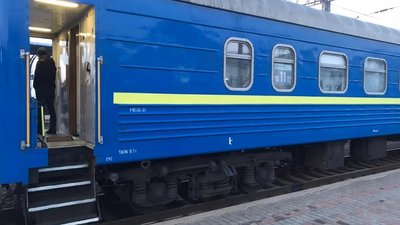 Офіцери, які влаштували стрілянину в поїзді, не служать у Збройних силах України Офіцери, які влаштували стрілянину в поїзді, не служать у Збройних силах України
