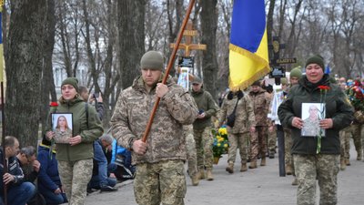 У Глухові на Сумщині попрощалися з Катериною Ющенко та Олександром Жуком
