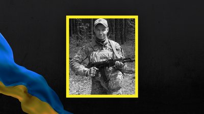 Військовослужбовець, який загинув на Сході Військовослужбовець, який загинув на Сході