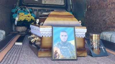 тернопіль, похорон василя рудяка, 15 серпня 2026 року