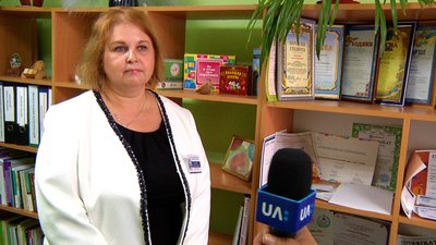 У Житомирі відкрили перший в області центр інклюзивної освіти У Житомирі відкрили перший в області центр інклюзивної освіти