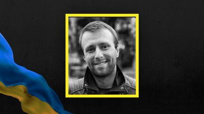 У Львові попрощаються із загиблими захисниками Іваном Тимцівим та Олегом Станьком У Львові попрощаються із загиблими захисниками Іваном Тимцівим та Олегом Станьком