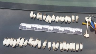 У Житомирі поліція затримала чоловіка, який робив закладки з наркотиками У Житомирі поліція затримала чоловіка, який робив закладки з наркотиками