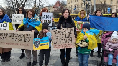 Акція на підтримку військовополонених, 24 лютого 2024.