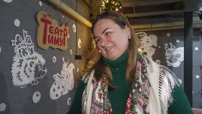 Харків театр Тимур