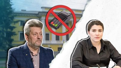 Коваленко невдоволена, що в музеї нема терміналу. Лаєвський пояснив, чому