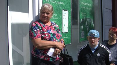 Черги біля луцьких банків: за чим стоять люди і що кажуть в фінустановах